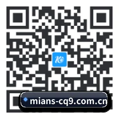 安卓 APP 二维码